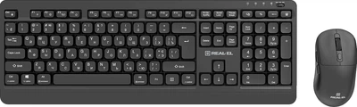 Комплект беспроводной Real-El KIT-555W Wireless Black (EL123100056)