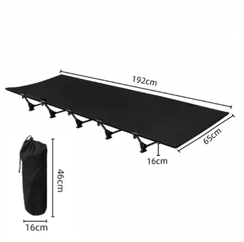 Складне похідне ліжко Розкладачка Solve 192 × 65 см Black KT6005802