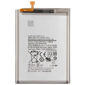 Акумулятор телефона EB-BA217ABY (5000mAh) для Samsung Galaxy A12 SM-A125, A022, A217
