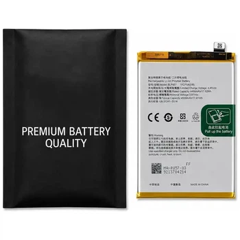 Акумулятор телефона BLP857 (4500mAh) для Realme GT Neo, Q3 Pro 5G, X7 Max 5G Premium Quality