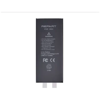 Акумулятор телефона для iPhone SE (2022), (2018mAh) без шлейфу та контролера Repart