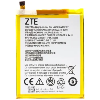 Акумулятор телефона LI3927T44P8H786035 (2730mAh) для ZTE Blade V8