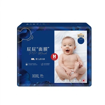 Підгузки-трусики Huggies Blue Label XXXL (від 17 кг), 28 шт