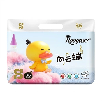 Подгузники ROUYA Cloud S (4-8 кг), 36 шт