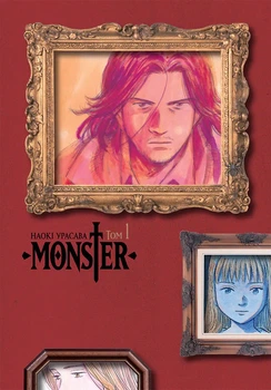 Манґа Monster. Том 1. Наокi Урасава