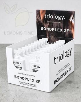 Холодное восстановление. Система интенсивной реконструкции волос Triology BONDPLEX 2F, 15+15 ml 10 шт