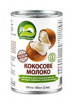 Кокосове молоко Nature's Charm 165 мл
