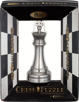 Литая головоломка Huzzle Chess Cast Puzzle Шахматный Король (5425004736864)