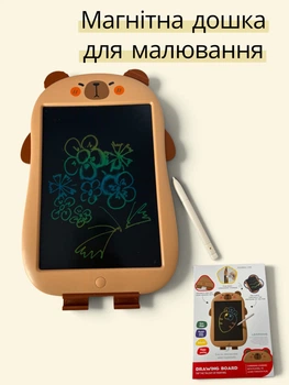 LED Дошка для малювання магнітна дитяча