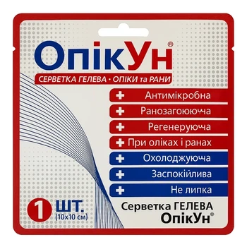 Серветка гелева антимікробна ОпікУн 10×10 см №1, стерильна, Zentex