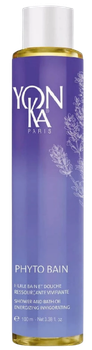 Эссенция для ванны Yon-ka Phyto-bain 100 мл (832630005670)