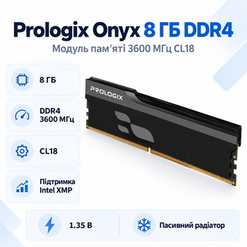 Оперативная память Prologix Onyx 8 ГБ DDR4 3600 МГц CL18 Black (PRO8GB3600YB4)