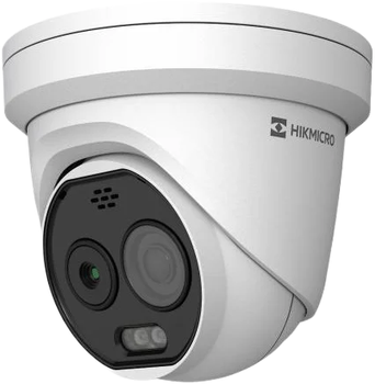 Kamera IP HikVision HM-TD1228-3/G1/T3A White (6974004647780)