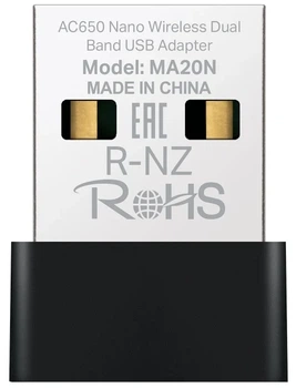 Адаптер WiFi MERCUSYS MA20 AC650, USB
