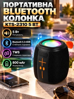 Колонка портативная KTS-2310 Bluetooth 5.3+EDR 5 Вт 800 мАч Черный
