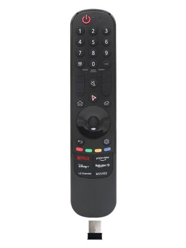 Пульт LG Magic Motion Remote LG MR21GA Mouse IR без голосового поиска с аэромышью