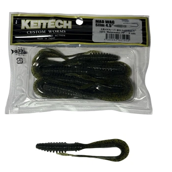 Силікон Keitech Mad Wag Slim 4.5" #102 Watermelon PP. (9 шт/уп) к:watermelon pp,1551.16.70