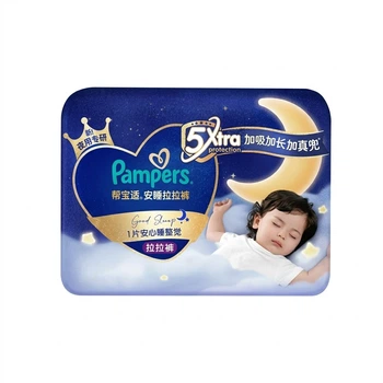 Подгузники-трусики ночные Pampers Whole-Body Champion Sleep XL (12-17 кг), 26 шт