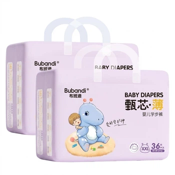 Подгузники-трусики Bubandi Zhenxin XXL (10-12.5 кг), 80 шт