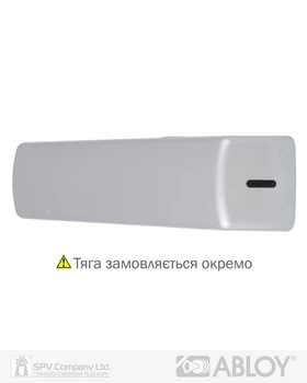 Дверний доводчик ABLOY R&P DC335 ALUMINIUM BC