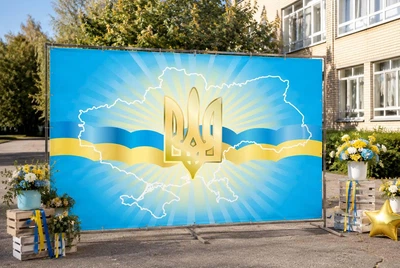 Баннер для фотозоны патриотический PHOTODECOR «Трезубец и лента» 1 кв.м