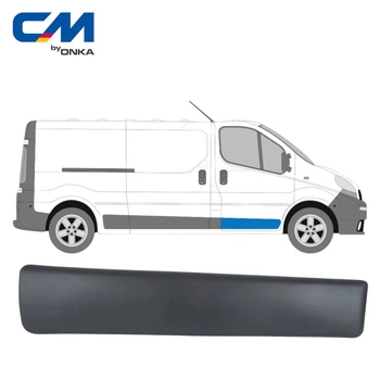 Молдинг (накладка) дверь передняя правая Opel Vivaro, Renault Trafic 2001+ [CM Onka] 8200036086