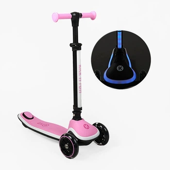 Самокат детский Kick'n'Roll X2P-005 Розовый