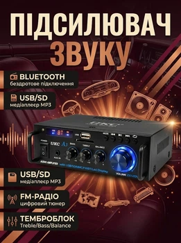 Аудіопідсилювач потужності UKC A3 2.0 120W Bluetooth AUX USB SD FM дисплей з пультом ДК Чорний