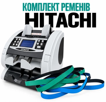 Комплект Приводных Ремней для Сортировщика Банкнот HITACHI 150 PRO Оригинальные Запчасти для Счетчика Валют