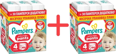 Упаковка подгузников-трусиков Pampers Active Baby Pants Размер 4 (9-15 кг) (2 пачки по186 шт) (8006530315746_1)