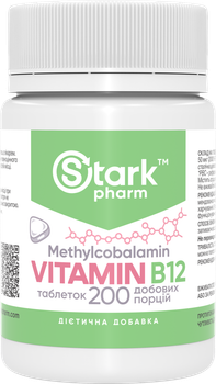 Витамин B12 Stark Pharm 200 таблеток (22392) (4829888002281)