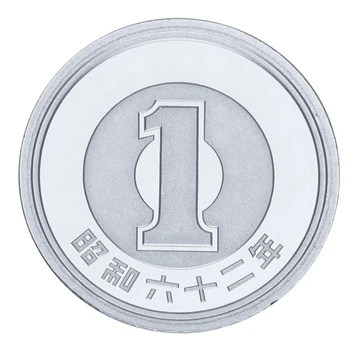 Монета Япония 1 йена 1987 Proof