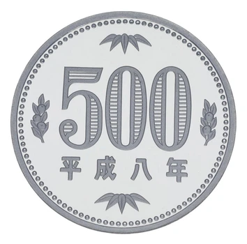 Монета Японія 500 єн 1996 Proof