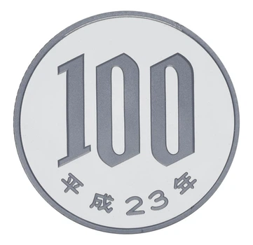 Монета Япония 100 йен 2011 Proof