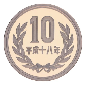 Монета Япония 10 йен 2006 Proof