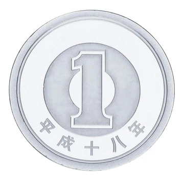 Монета Японія 1 єна 2006 Proof