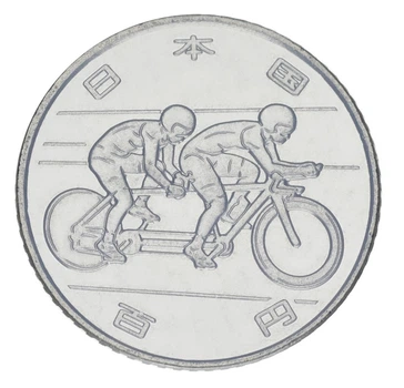 Монета Япония 100 йен 2020 UNC XVI летние Паралимпийские игры в Токио 2020 - Велоспорт
