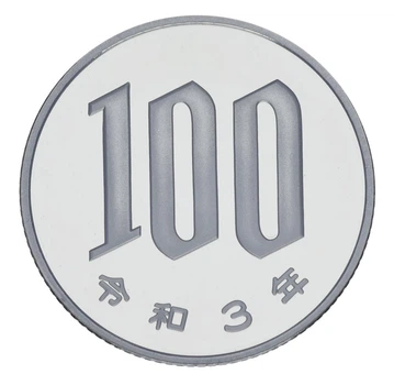 Монета Япония 100 йен 2021 Proof