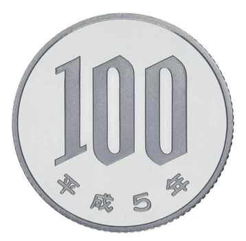 Монета Япония 100 йен 1993 Proof
