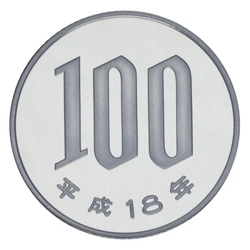 Монета Япония 100 йен 2006 Proof