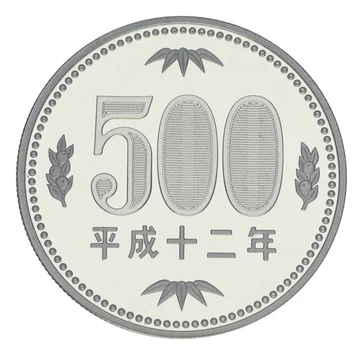 Монета Япония 500 йен 2000 Proof