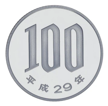 Монета Япония 100 йен 2017 Proof