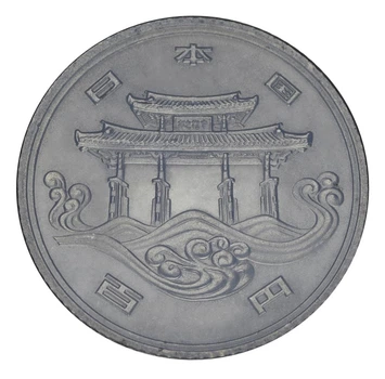 Монета Япония 100 йен 1975 UNC ЭКСПО - 75 на острове Окинава