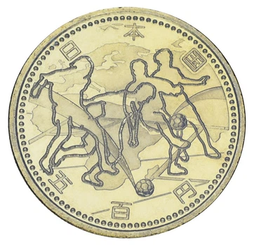 Монета Япония 500 йен 2002 UNC Чемпионат мира по футболу в Японии и Корее - Европа и Африка