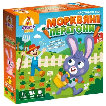Настільна гра Vladi Toys Морквяні перегони з 4 зайчиками від 4 років