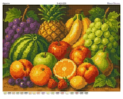 Схема з бісером набір для вишивання BiserShema Фрукти 39х29см (SA3029)