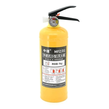 Вогнегасник MFZ/D1-B класу D (гасіння горючих металів), порошковий (хлорид-натрія), 1кг, робоча температура -20°C-+55°C, 5 років експлуатації від дати виробництва.