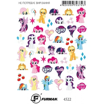 Слайдер дизайн для ногтей Furman 4522 (Арт 760)