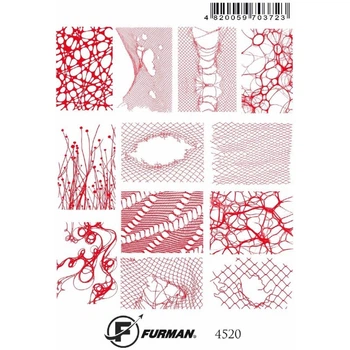 Слайдер дизайн для ногтей Furman 4520 (Арт 758)