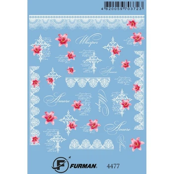 Слайдер дизайн для ногтей Furman 4477 (Арт 728)